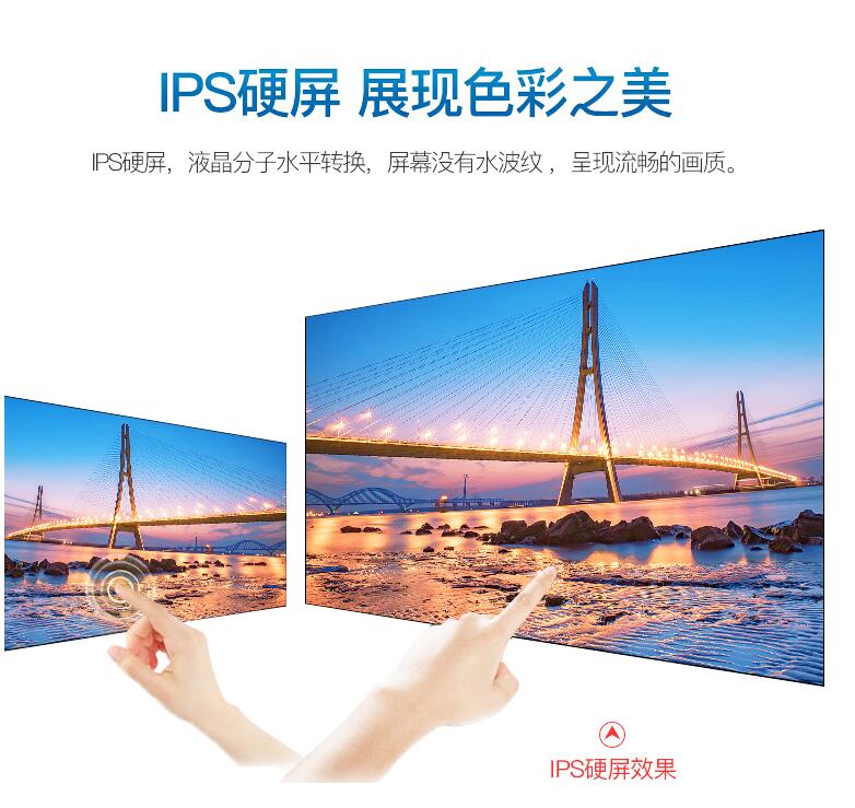 怎么才能采購到值得信賴的液晶拼接屏廣告機廠家的產品？